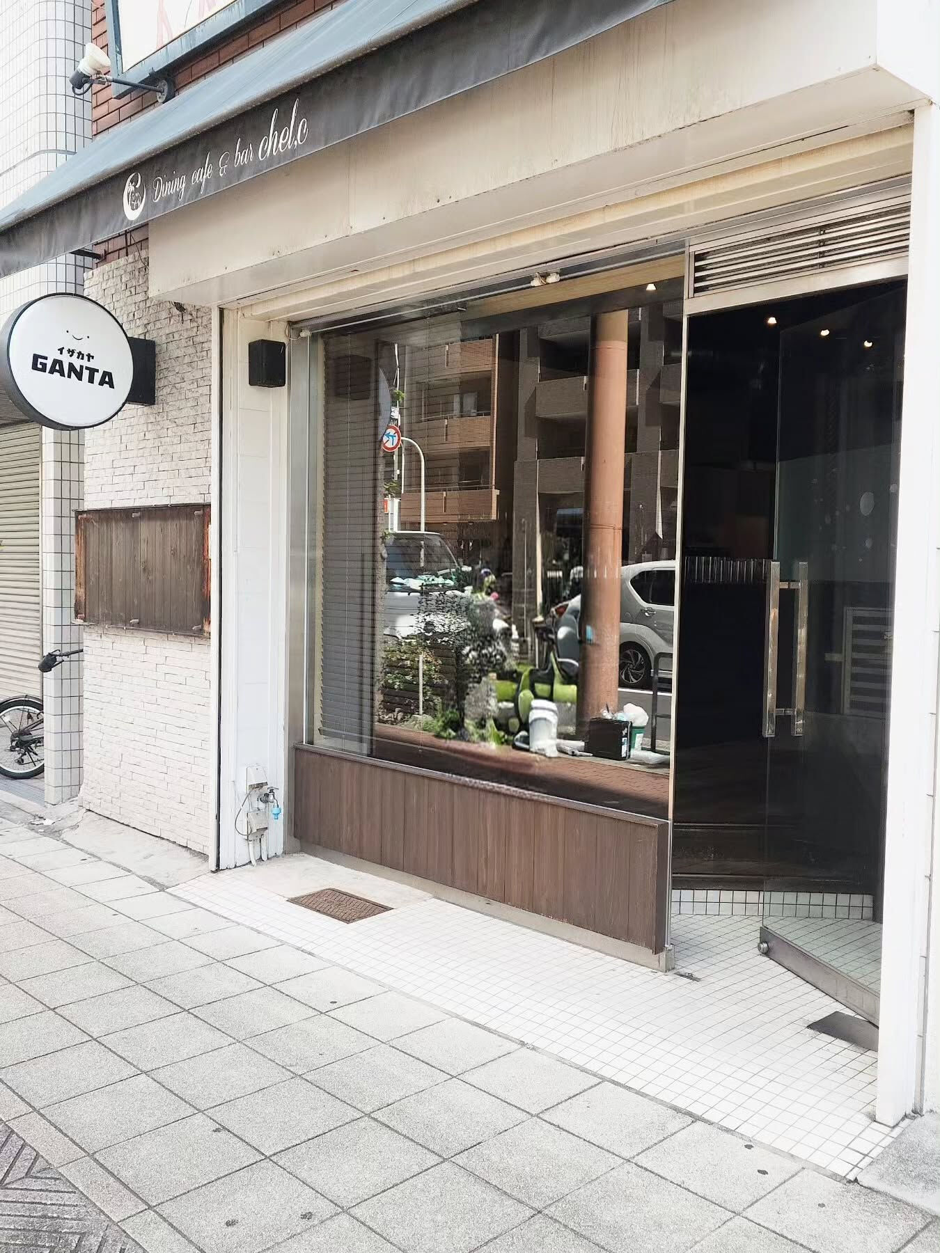 いつも御来店ありがとうございます