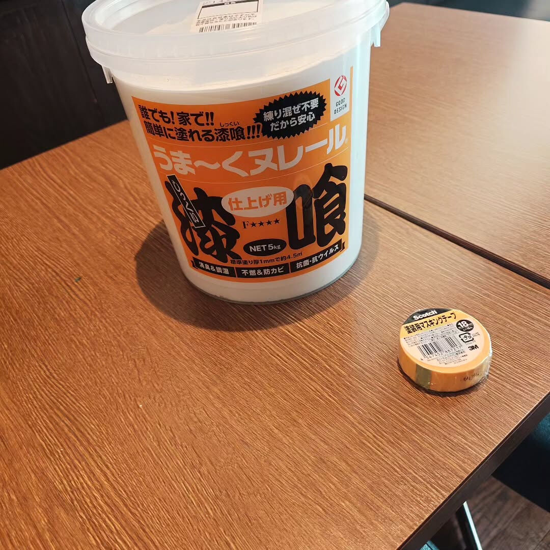 いつもイザカヤガンタをご愛顧いただきありがとうございます